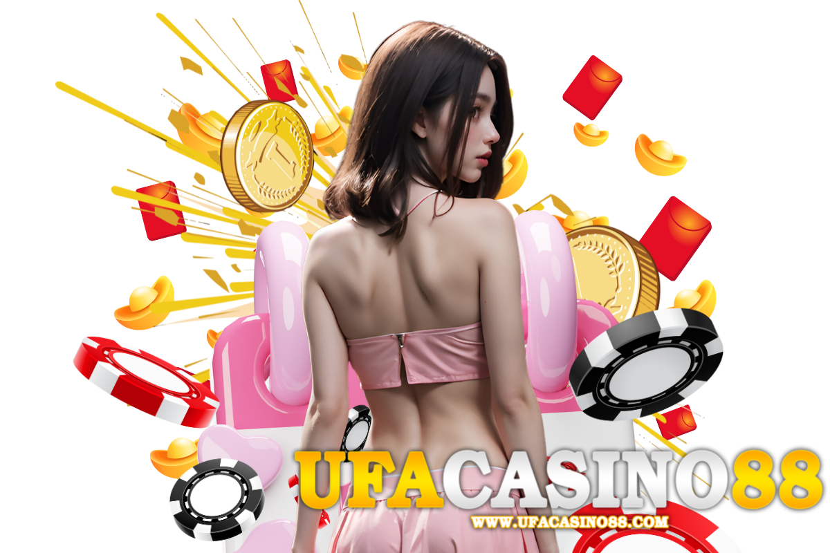 ufacasino88 เว็บตรง
