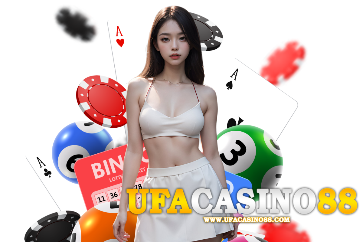 ufacasino88 แจกเครดิตฟรี
